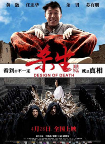 天天爱天天射天天干天天